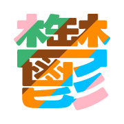 277