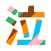 284