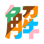 291