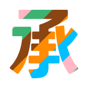 292