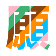 293