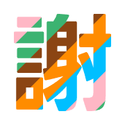 294
