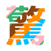 300