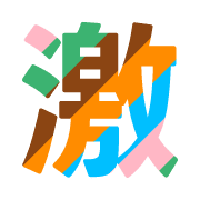 305