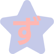 063