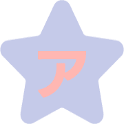 127