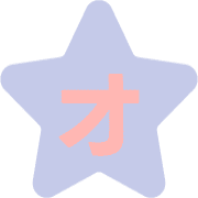 131