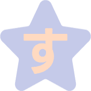 013