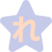 042