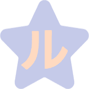 121