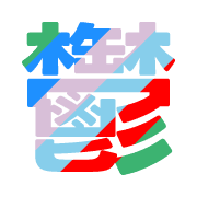 277