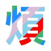 282
