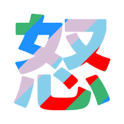 283