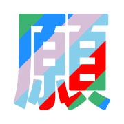 293