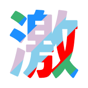 305
