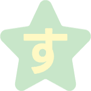 013