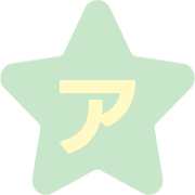 127