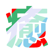 274