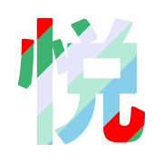 275
