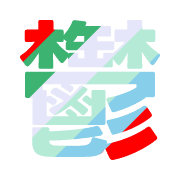 277