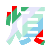 282