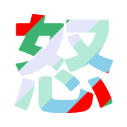 283