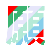 293