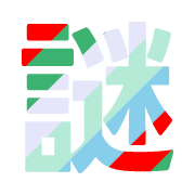 297