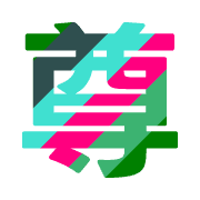 267