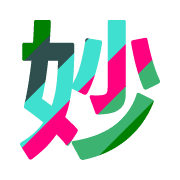 271