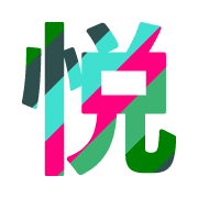 275