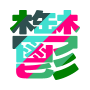 277