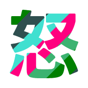 283