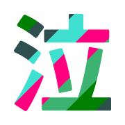 284