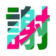 294