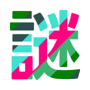 297