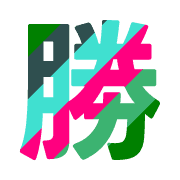 303
