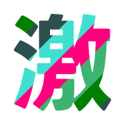305
