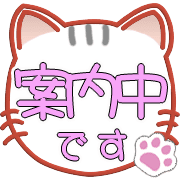 275