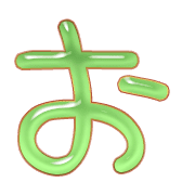005