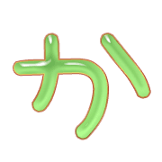006