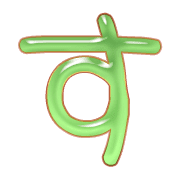 013