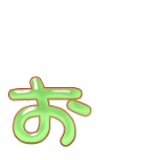 051