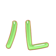 121