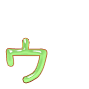 129