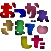 006