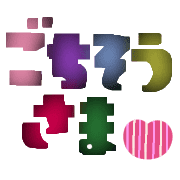 012