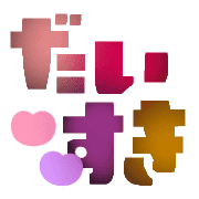 016