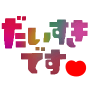 017