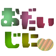 023